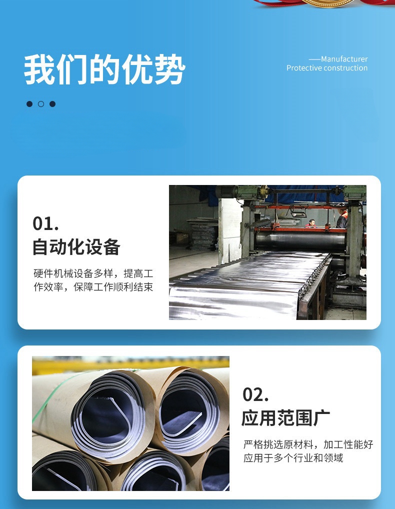 1696569200199722.jpg 3_副本.jpg