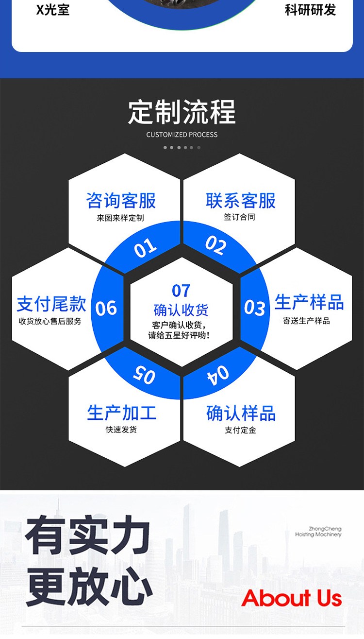 1697528883626101.jpg 9.jpg