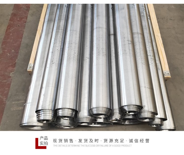 1697530909556642.jpg 9.jpg