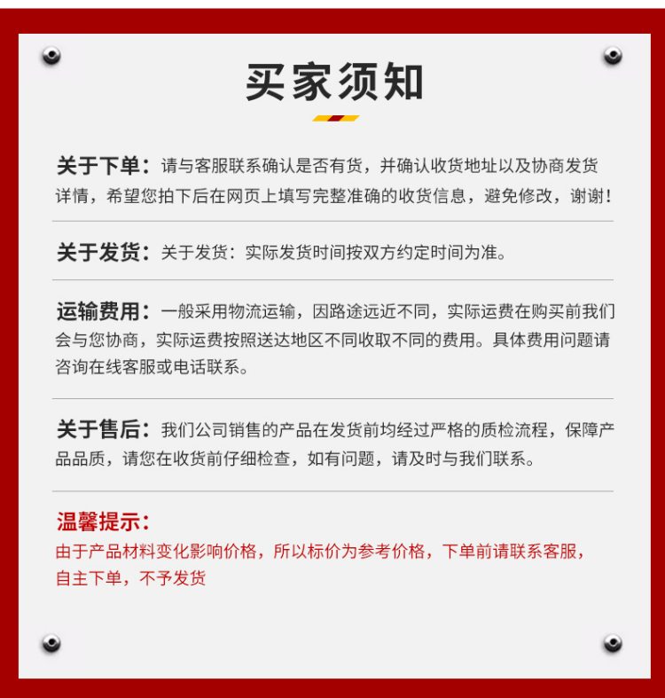 1697530955808130.jpg 14.jpg