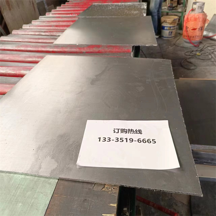 天门金属铅板 4mmpb防辐射铅板